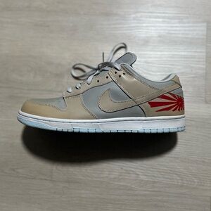 Dunk Low Premium EX ID Rising Sun